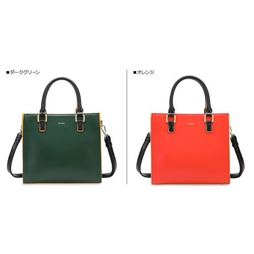 日本直邮jouetie 单肩包女士COLOR EDGE SWUARE TOTE BAG象牙酒深 - 图2