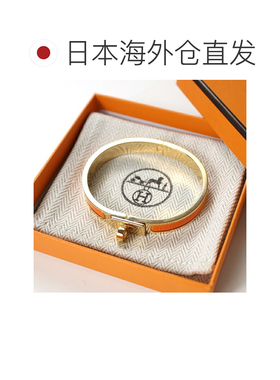日本直邮Hermes 爱马仕 MINI CLIC KELLY PM 女士珐琅手镯 金属配