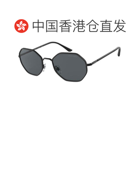 香港直邮armani阿玛尼-sunglasses男士太阳镜 【付后1h可退】