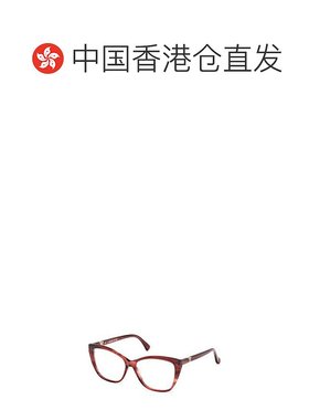 香港直邮MAX MARA 女士眼镜 MM5036068 CO 红色 全框平光镜