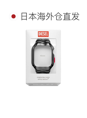 日本直邮DIESEL 柴油 苹果表带 男士 不锈钢 DSS0025配饰