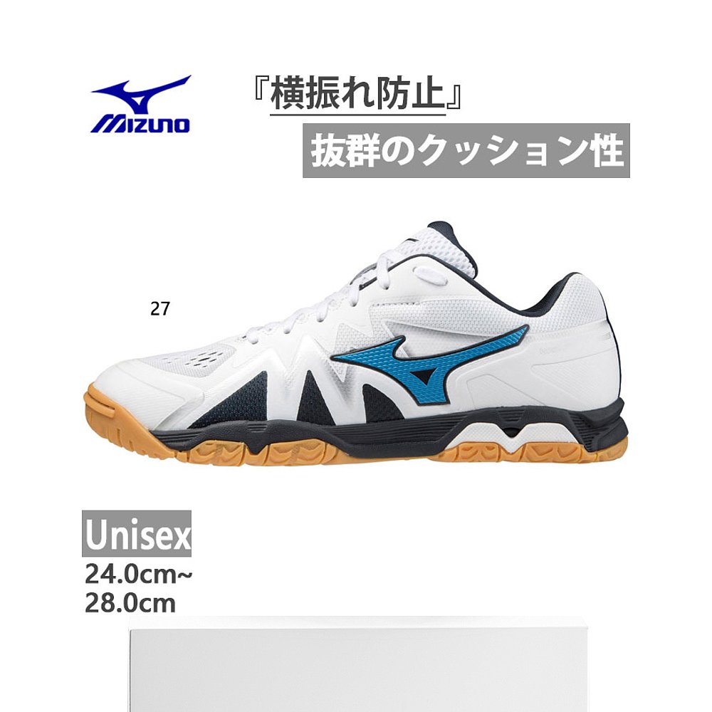 日本直邮Mizuno 男女波浪奖牌RISE乒乓球鞋低帮训练 81GA2110 - 图3