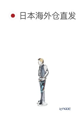 日本直邮施华洛世奇星球大战汉 索罗 SWV5-591-308 21AW 星球大战