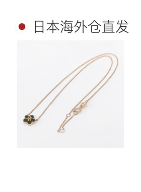 日本直邮 Tory Burch 项链吊坠 女士 2026春夏新款手链耳饰