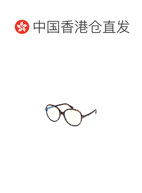 香港直邮TOM FORD 男士眼镜 FT6090B052 SS2026 白色 几何平光镜