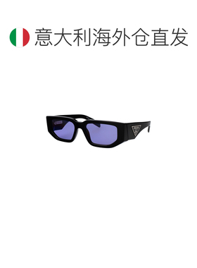 1h可退 欧洲直邮PRADA 男士太阳镜 0PR09ZS16K01O SS2026 紫色 0P