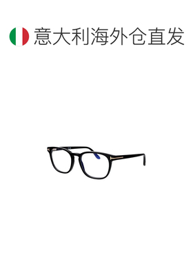 欧洲直邮tom ford 男士 太阳镜