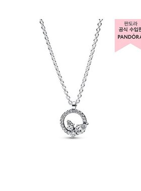 韩国直邮PANDORA潘多拉正品时尚精致女士饰品戒指392620C01-45