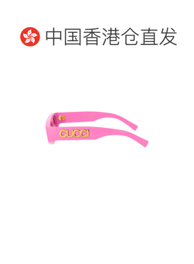 香港直邮GUCCI 女士眼镜 GG1771S008 AW2024 粉红色 几何框太阳镜