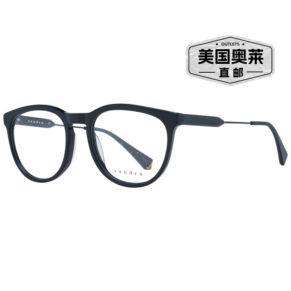 sandrondro  Men Optical Men's Frames - black 【美国奥莱】直 - 图0