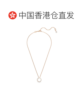 自营SWAROVSKI施华洛世奇项链5692265简约时尚饰品新年礼物