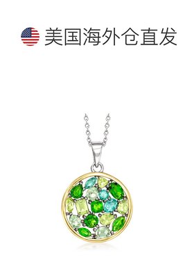 自营Ross-Simons Multi-Gemstone Pendant Necklace in Sterling