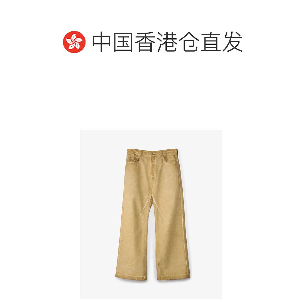 1h可退 香港直邮RICK OWENS 女士牛仔裤 DS01E3310CVS81PARCHMENT - 图1