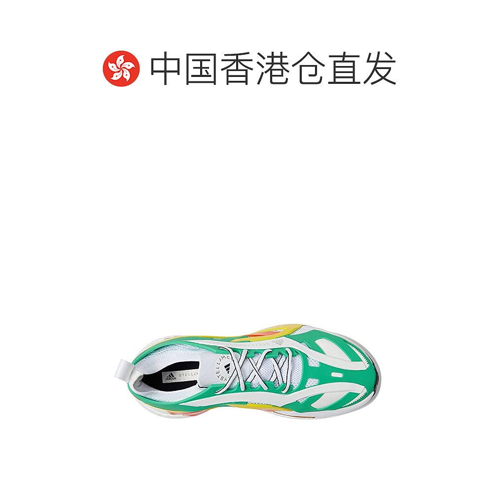 香港直邮潮奢 adidas 阿迪达斯 女士Solarglide 跑鞋 - 图1