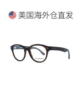 自营Ermenegildo Zegna Plastic Glasses Men's (Frames) - brown
