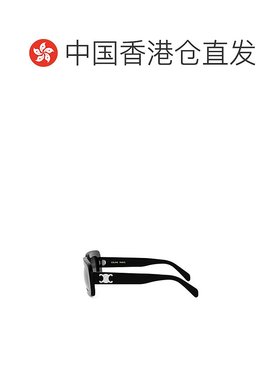 香港直邮CELINE 男士太阳镜 CL40313U01A CO 黑色 全框太阳镜