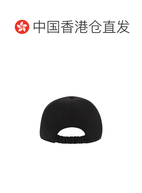 香港直邮PREMIATA 男士帽子 BALL12BLACK12BLACK 【付后1h可退】