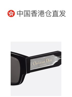 香港直邮CHRISTIAN DIOR 男士太阳镜 CDLBS1IXR13A0 黑色 CO迪奥