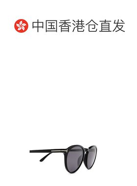 1h可退 香港直邮TOM FORD 男士太阳镜 FT090401A CO 灰色