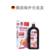 ຜະລິດເອງ Shuangxin Iron Supplement Oral Liquid for Pregnant Women 500ml ການລ້ຽງລູກດ້ວຍນົມແມ່ເພື່ອເສີມວິຕາມິນເລືອດຈາງ