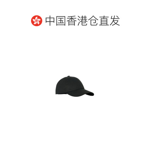 1h可退 The Row 弧形帽檐帽子 339W4402 - 图1