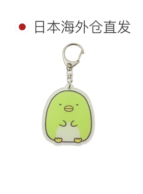 日本直邮亚克力姓名牌 S 钥匙扣 角落生物企鹅？San-X I-Planning