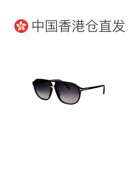 香港直邮TOM FORD 男士太阳镜 FT102601B