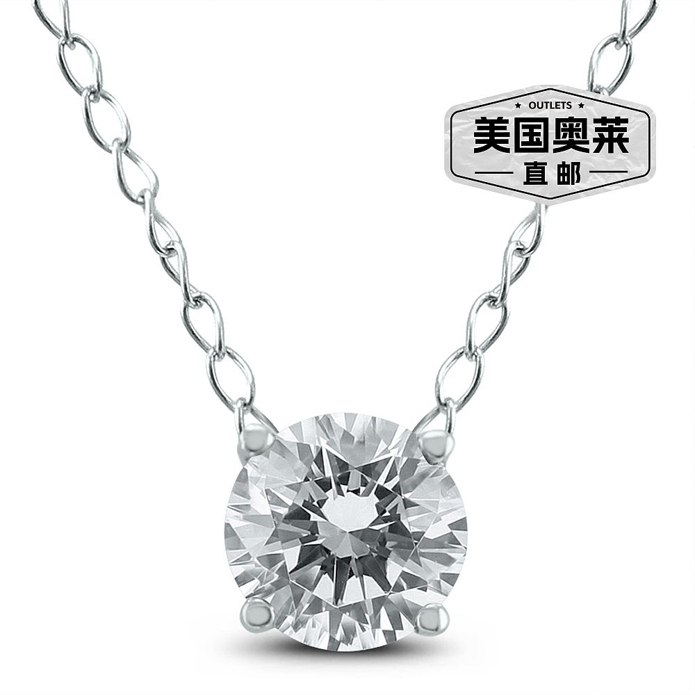 monary1/4 Carat Floating Round Diamond Solitaire Necklace in - 图0