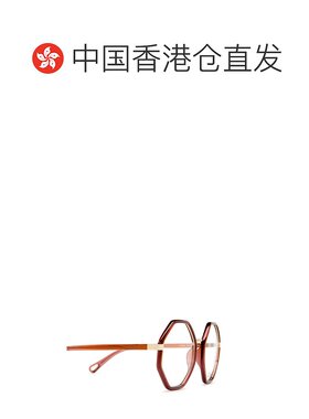 【99新未使用】香港直邮CHLOÉ 男士太阳镜 CH0132O006