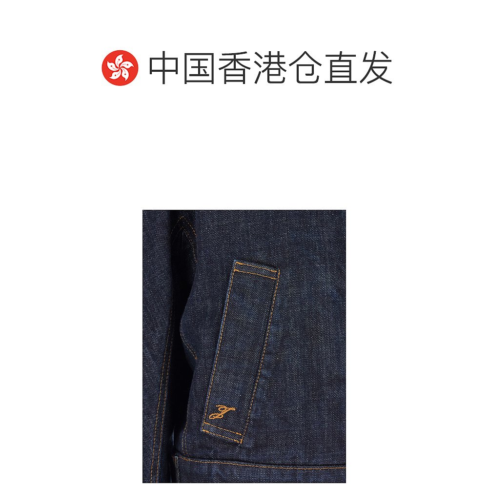 1h可退 香港直邮潮奢 Jacquemus 女士 'Le De-Nimes Ovalo' and T - 图1