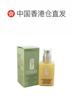 香港直邮倩碧Dramatically Different无油乳液舒缓保湿125ml正品