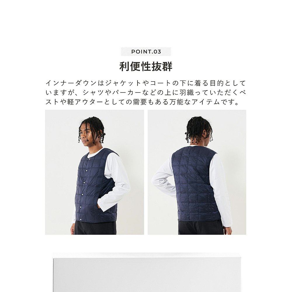 日本直邮TAION 内搭背心马甲外套圆领纽扣男士TAION-004,淘宝优惠券,粉丝福利购,淘宝优惠卷
