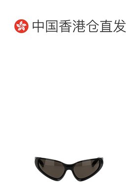 香港直邮BALENCIAGA 巴黎世家 男士太阳镜681941T00071000