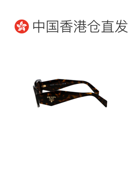 1h可退 香港直邮Prada 普拉达 女士 TORTOISE 醋纤太阳眼镜 0PR17