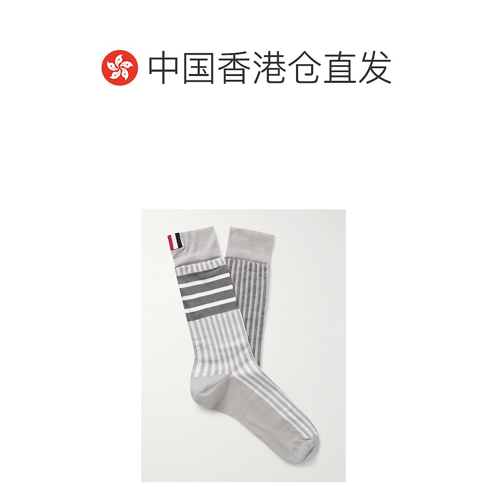 香港直邮潮奢 Thom Browne 汤姆 布朗 男士Fun 混合罗缎边条纹混 - 图1