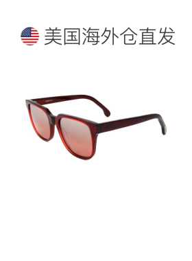 自营Paul Smith Unisex Flash Red/Deep Red 54mm Sunglasses - f