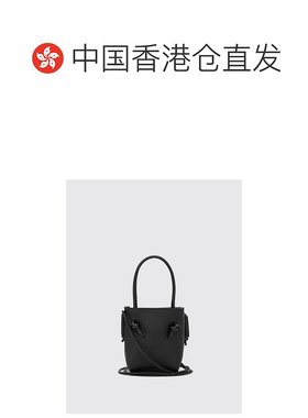 香港直邮潮奢 Marsell 女士 Mini bag woman Marsell 迷你包 MB04