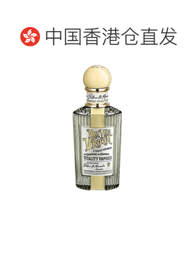 香港直邮Penhaligon's潘海利根初醒桂香香水自然淡雅EDP100ml正品