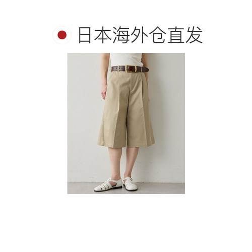 日本直邮THE PAUSE 女装 中长款褶裥半裙裤 WGP1061302A0001 - 图1