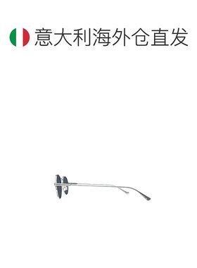 欧洲直邮saint laurent 男士 太阳镜