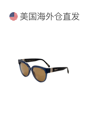 自营Chopard Women's 56 mm Blue Sunglasses - blue 美国奥莱直