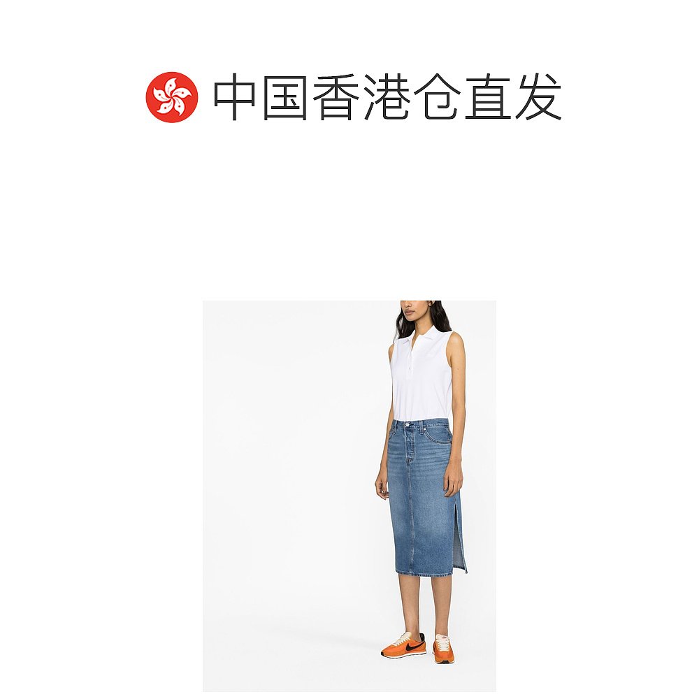 香港直邮潮奢 Levi'S 李维斯 女士腰带袢带牛仔半身裙 - 图1