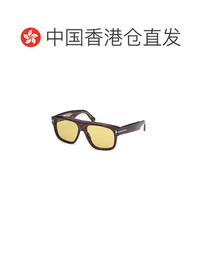香港直邮TOM FORD 男士太阳镜 FT120152E