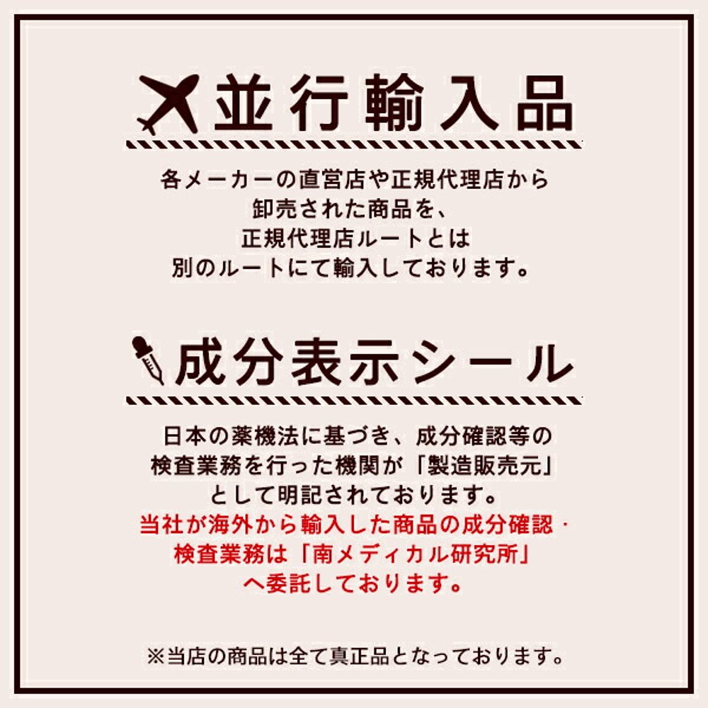 日本直邮植村秀心机睫毛夹卷翘持久定型局部睫毛夹便携式女太阳花