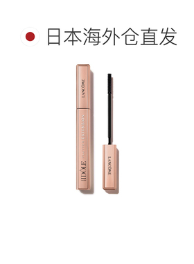 日本直邮Lancome兰蔻Idole飞扬纤长睫毛膏01纯黑色纤长根根正品
