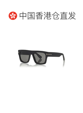 1h可退 香港直邮TomFord汤姆 福特FAUSTO男士太阳镜