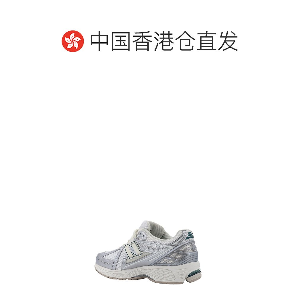 香港直邮NEW BALANCE 男士运动鞋 M1906REESILVER - 图1