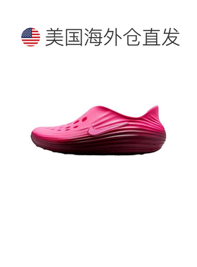 自营Women's Nike ReactX Rejuven8 Pink Spell / Pink Spell - B