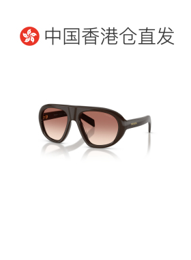 香港直邮PRADA 女士眼镜 PRC05S27I70X SS2026 棕色 全框太阳镜