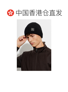 香港直邮DSQUARED2 男士帽子 KNM021401W00306212【付后1h可退】